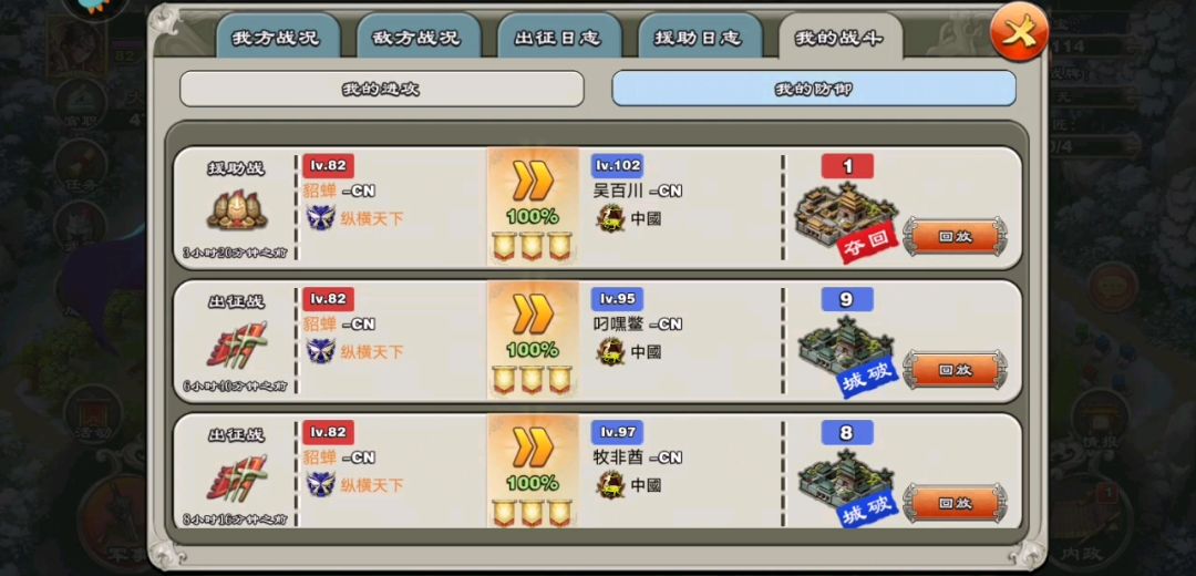 video-1298414