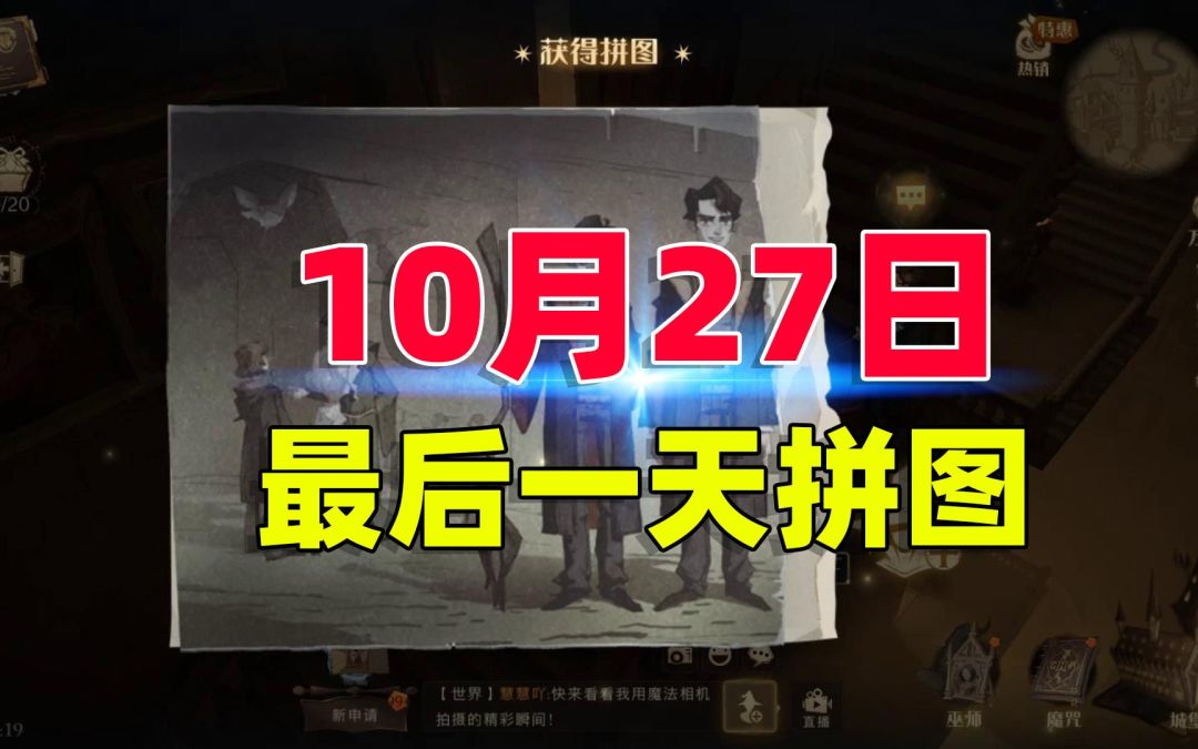 video-2260169