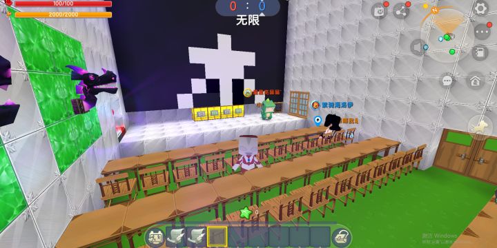迷你世界奥特曼:小学生活,但是这个学校也太破旧了吧?截图