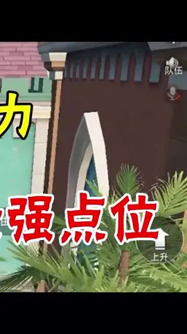 video-2133768