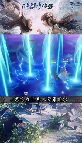 video-2135863