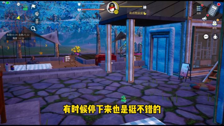 试玩视频搬运:最新的露营活动,挺不错的快去看看吧!截图