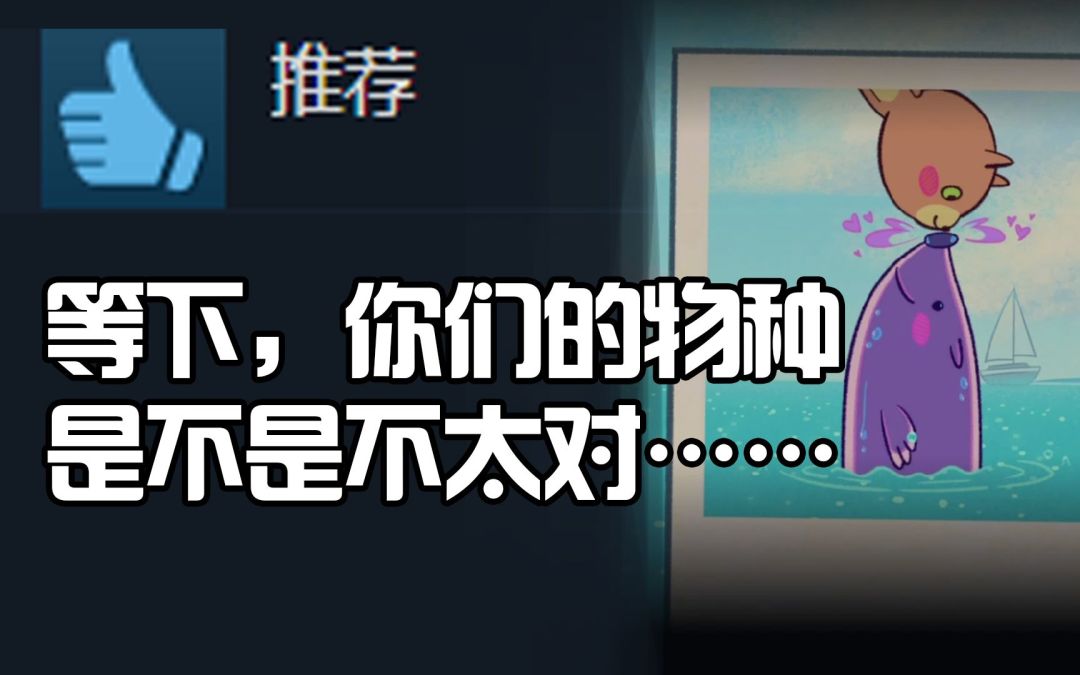 video-3189002
