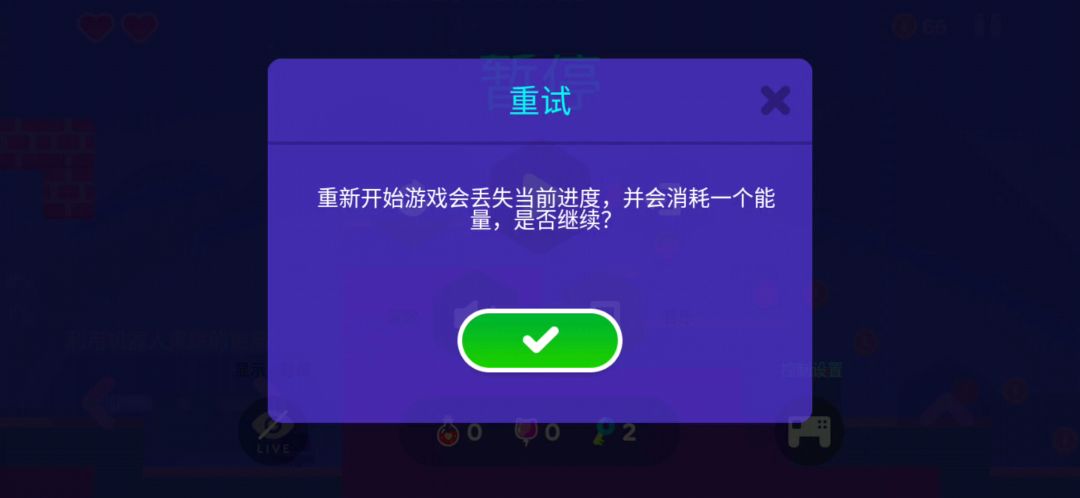 video-1352449