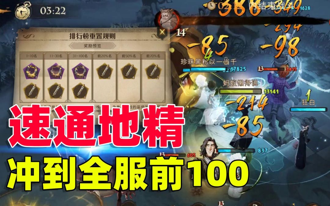 video-2480939