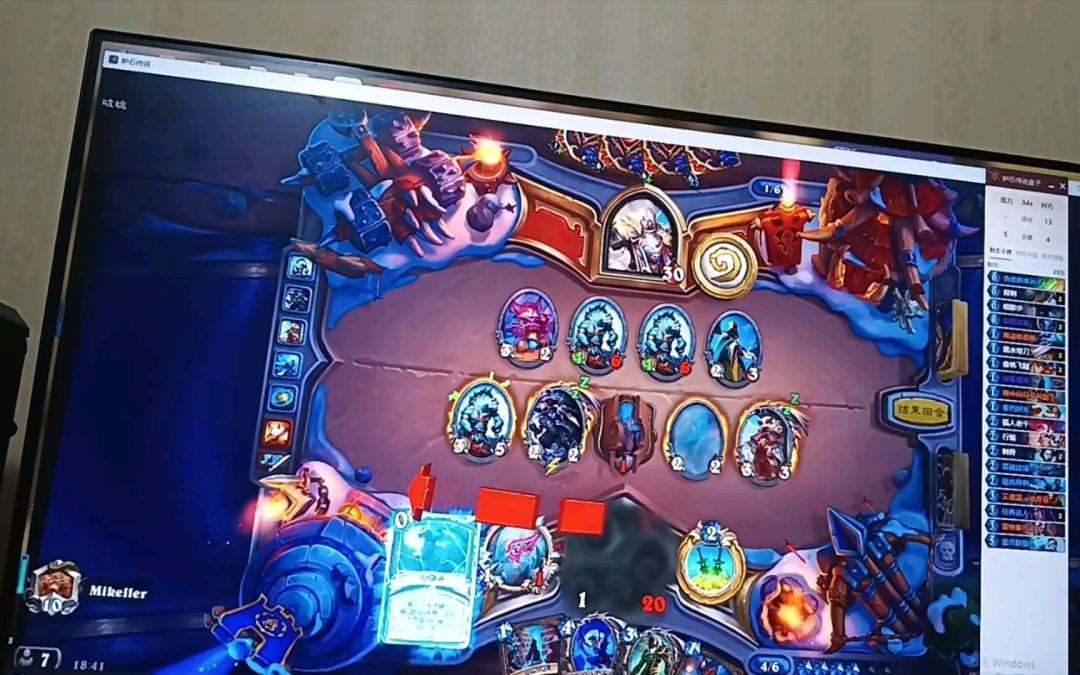 video-2951568