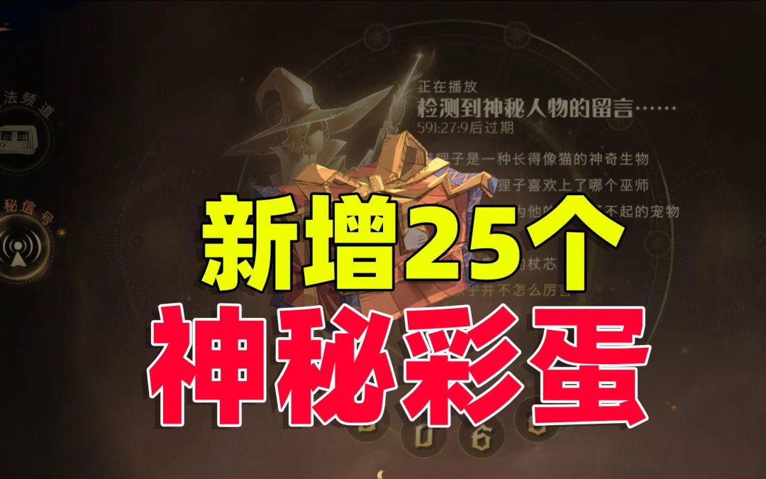 video-2385157