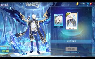 【奥拉星手游】归藏年卡皮肤技能特效展示。