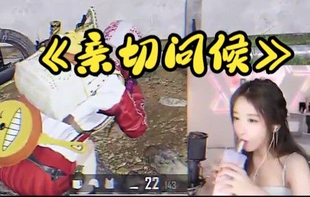 video-2955987