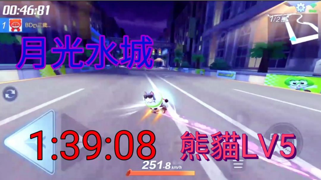 video-1128985