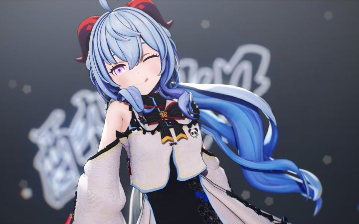 【原神MMD】 不知醉【甘雨】【搬运】截图