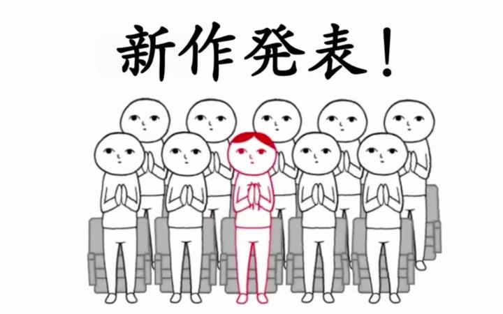 《大家一起察言观色：在线》确认将于6月发布抢先体验版截图