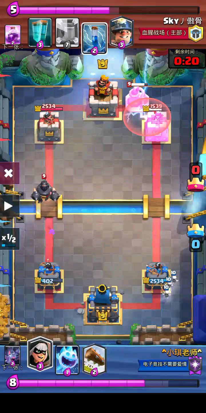 video-1159562