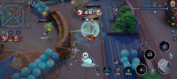 增长就是英雄 我就是英雄截图