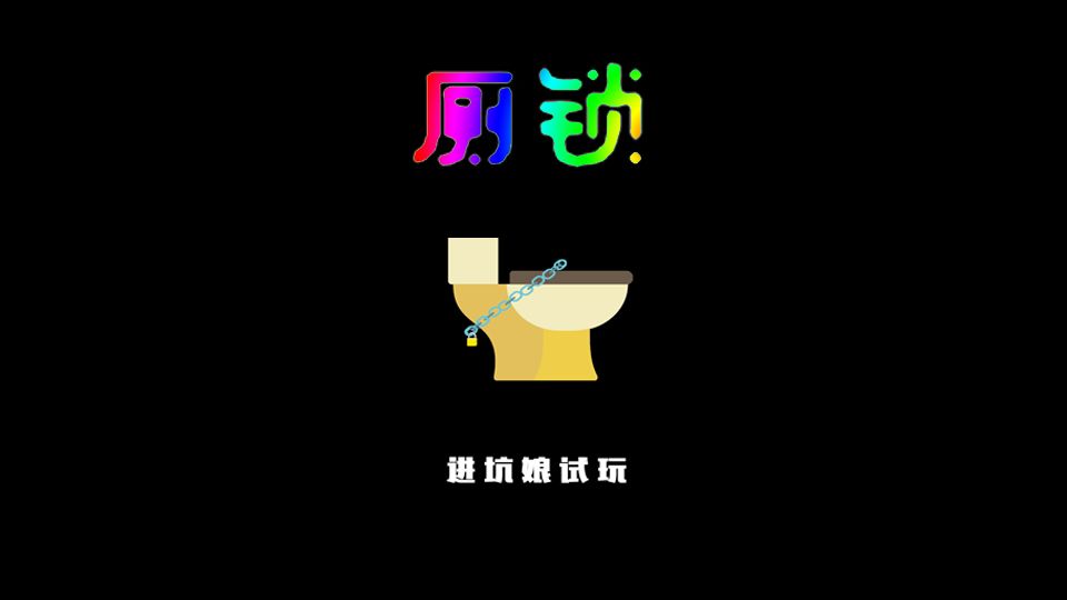 video-1069778