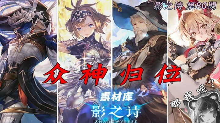 【素材库】 每一把都当做最后一把,然后也不要怕被禁!截图