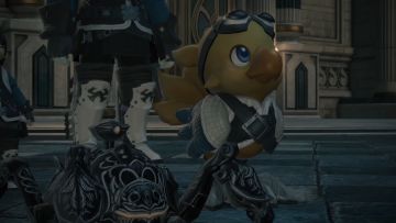 FINAL FANTASY XIV パッチ6.1