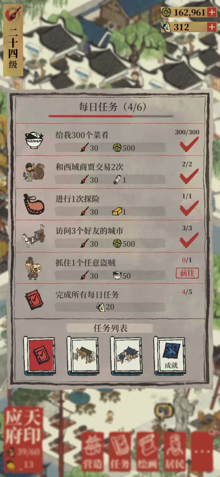 video-1557040