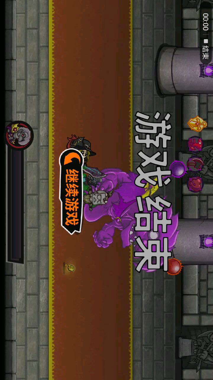 video-1213340