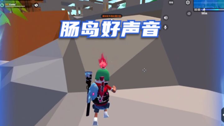 香肠派对:肠岛好声音,实力派选手截图