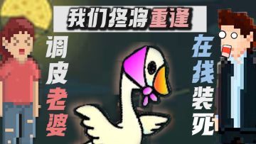 用讲故事的方法打开《如早》，代入性叙事+欠费配音