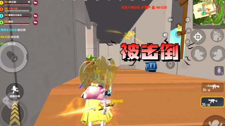 香肠派对:生死轮回,互相接力,终于吃鸡截图