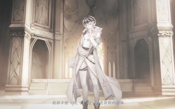 【高能电玩节】视觉小说+战棋游戏《二分之一》预告片发布截图
