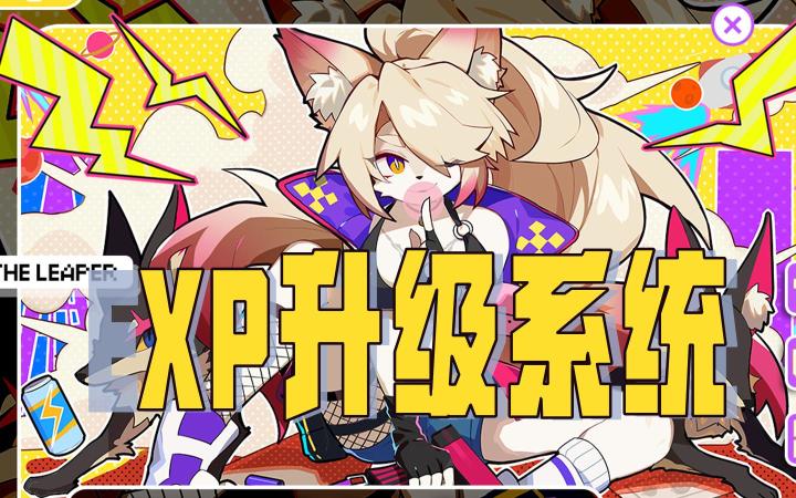 跃迁旅人:请多来点furry,谢!谢!你!截图