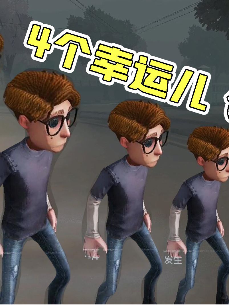 video-2110032