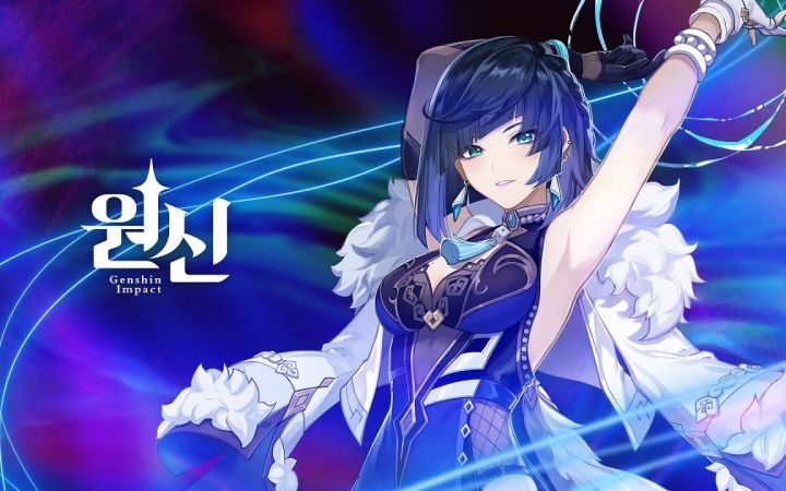 【原神|韩语熟肉】韩语版夜兰角色演示「晦雨幽客行」 中韩双语字幕 CV Min-a截图