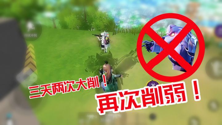香肠派对狼王卡再次迎来削弱!三天两削!现在的狼王卡实力如何?截图