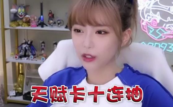 人生要是能重来?截图