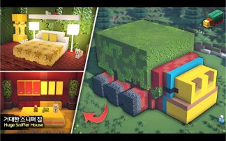 【Minecraft】🌹巨型嗅探兽房子
