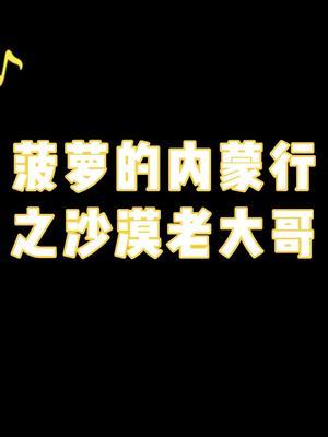 video-2950664