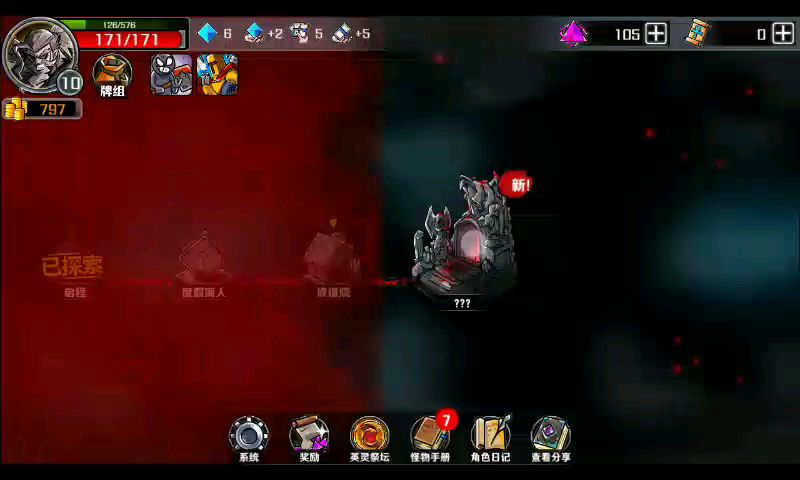 video-1386758