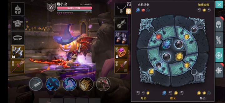只要速度够快,BOSS都不想追你了截图
