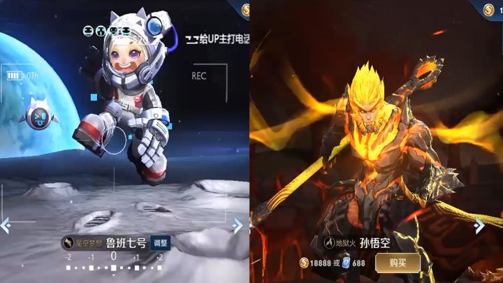 王者荣耀版《玩家讨厌的英雄》太逗,有你的本命吗?截图
