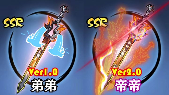 【北夕 | 测评】百雷ver2.0更新测试，加强后真香！截图
