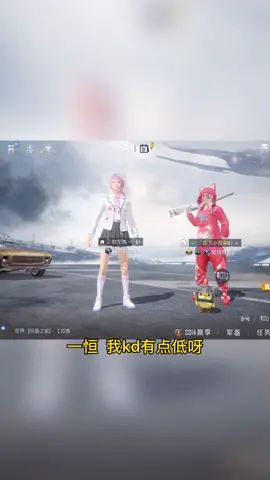 纣王当年不上朝是有原因的#一恒#声优都是怪物截图