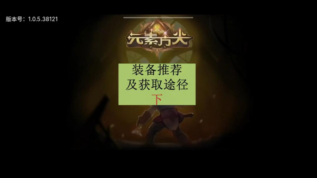 video-2555446