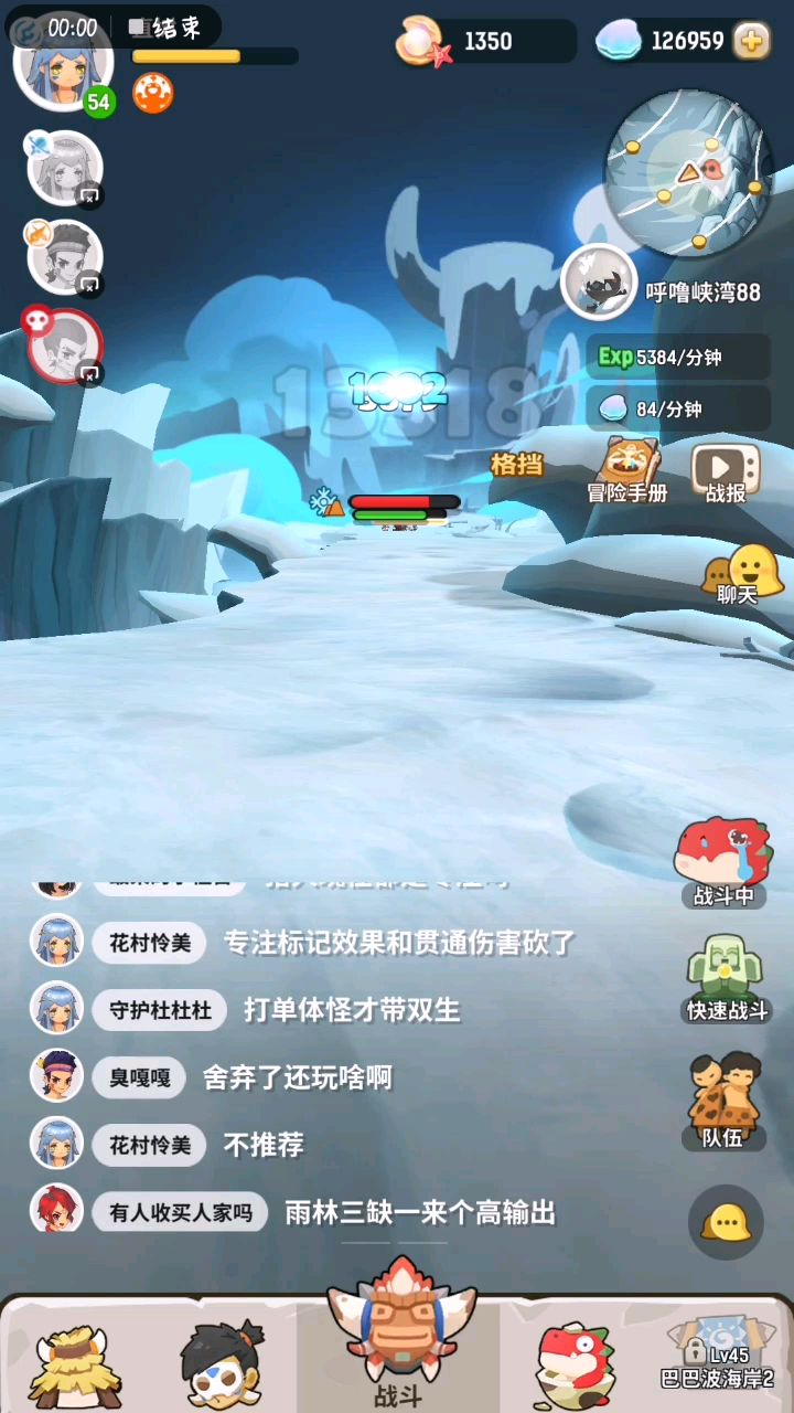 video-1081604