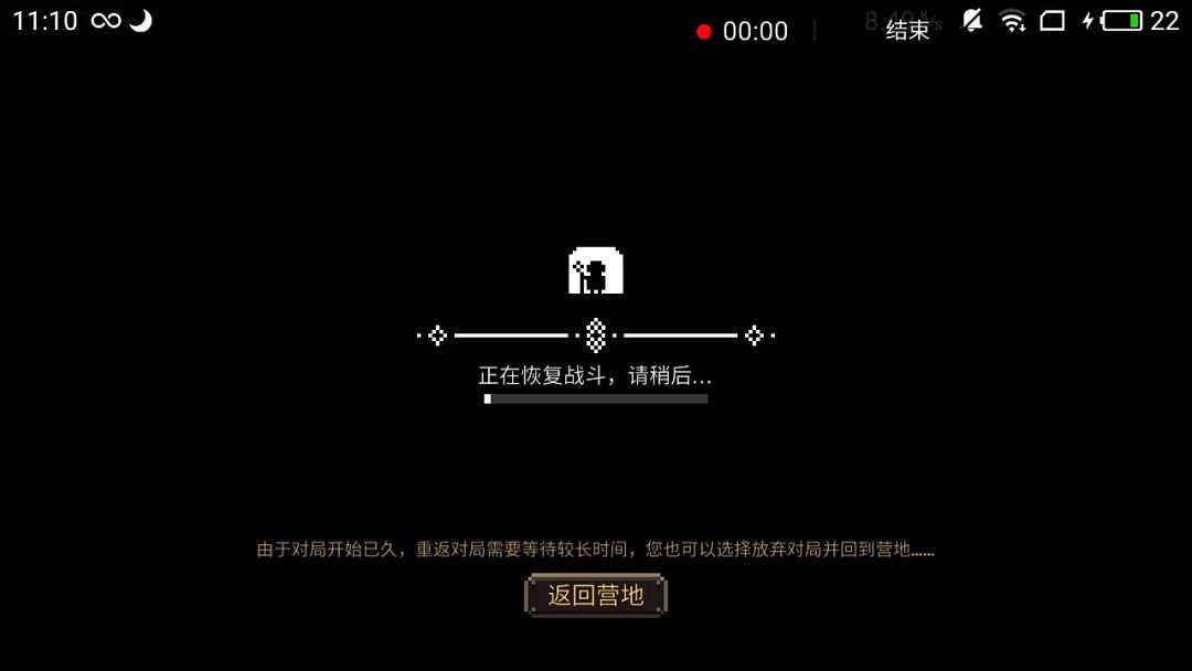 video-1392286
