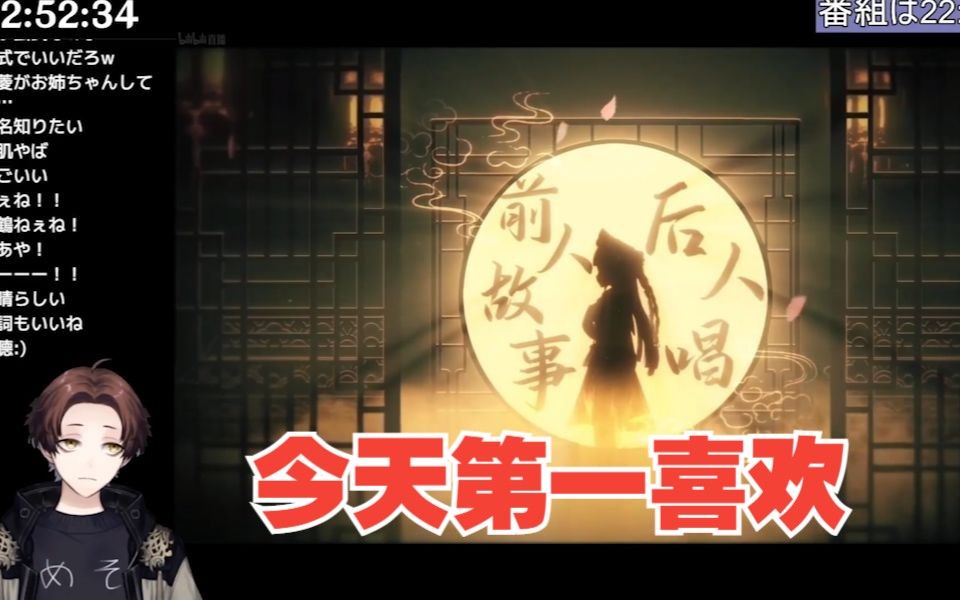 video-3276332
