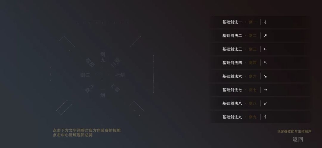 video-1104204