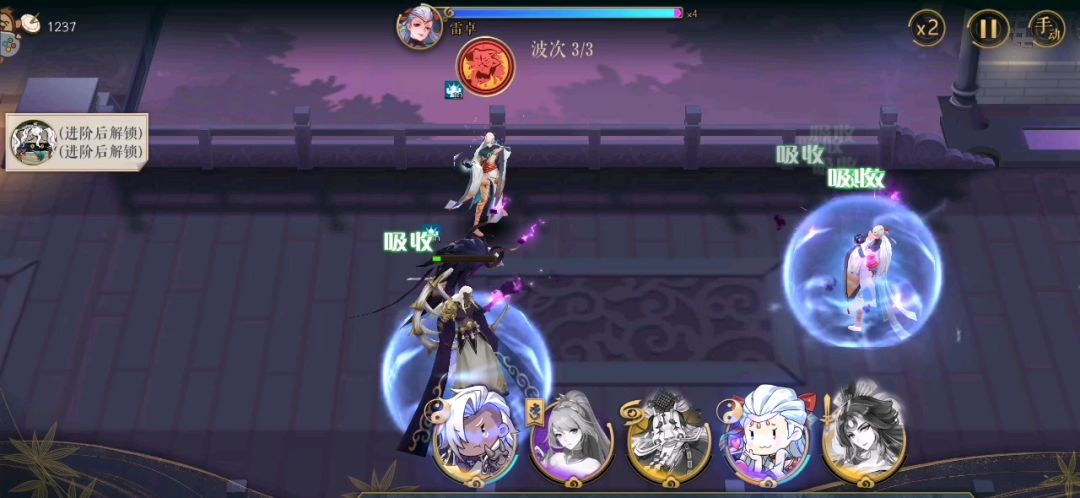 video-1474449