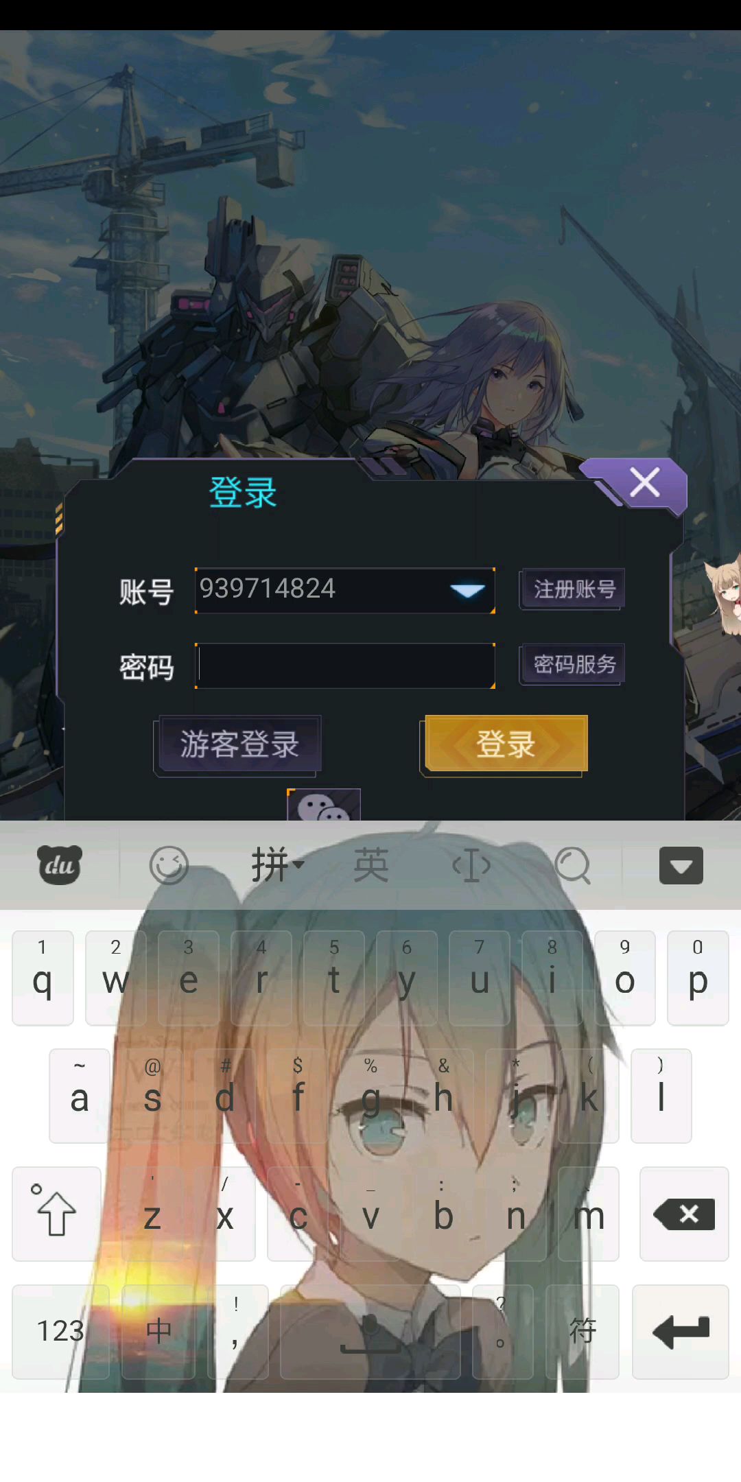 video-1162578