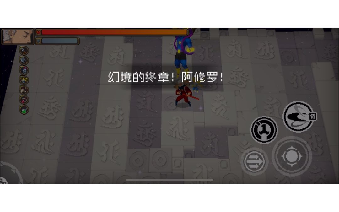 video-2102425
