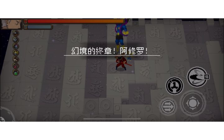 肉装银藏的刮痧疗法截图