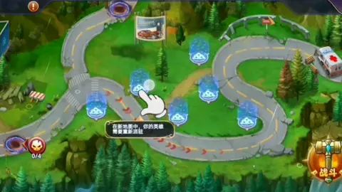 100只大蜘蛛VS雷神,会发生什么?结局很精彩#末日之城手游 #英雄守关爽不停截图