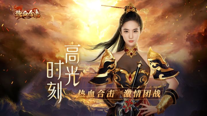 热血合击道士五级毒与无毒的伤害效果！截图